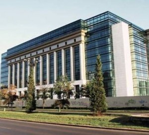 Biblioteca Nationala